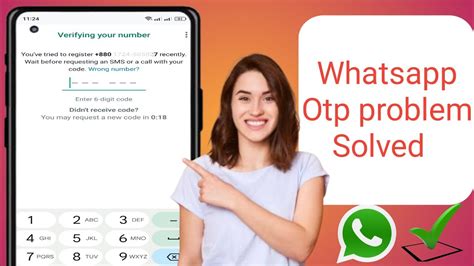 How to fix WhatsApp verification code not received problem WhatsÁpp