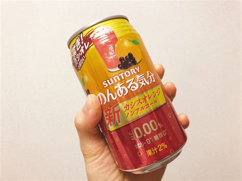 ノンアル・アルコールテイスト飲料まとめ Vol1｜今井安紀