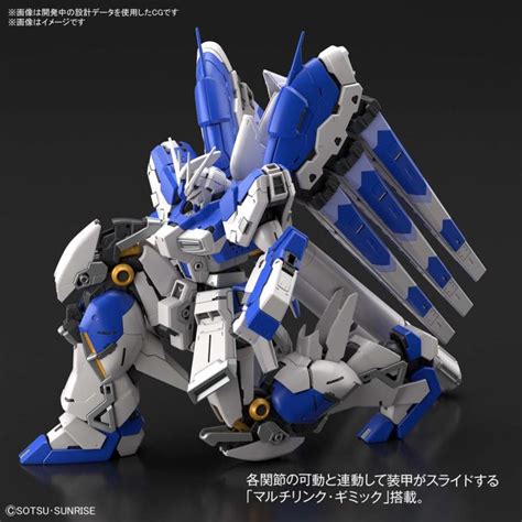 Bandai Gundam Rg Rx V Hi V Gundam Model Kit Jtoys