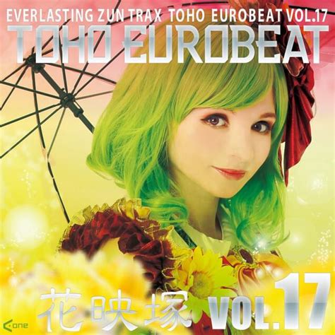 A One Toho Eurobeat Vol Lyrics And Tracklist Genius