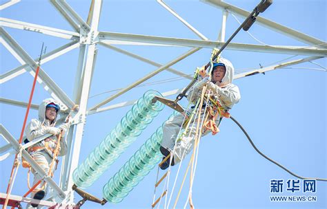 高温下的野外带电消缺作业