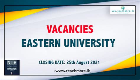 VACANCIES - EASTERN UNIVERSITY, SRI LANKA - TeachMore.lk