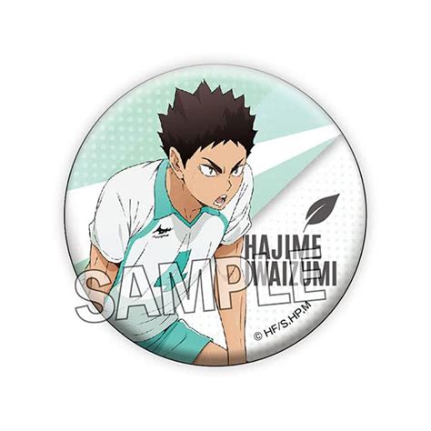 Haikyu Giragira Can Bagde Iwaizumi Hajime — Ninoma