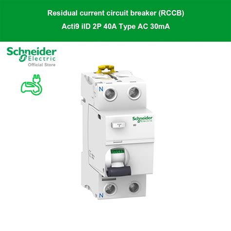 Schneider Electric Acti9 IID RCCB 2P 40A 30mA Type AC