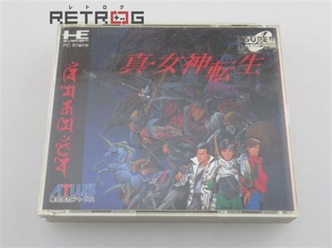 【やや傷や汚れあり】真・女神転生 Pcエンジン Pce Super Cd Rom2 の落札情報詳細 ヤフオク落札価格情報 オークフリー