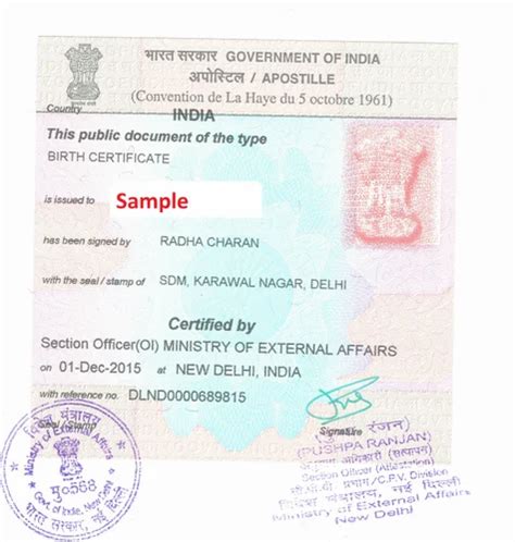 Sample Birth Certificate India - Images of Images