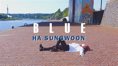 Ha Sungwoon Blue Dance Cover Aries Vero Youtube