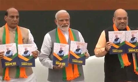 Modi Has Provided India Decisive Govt Amit Shah At Bjp Manifesto Launch