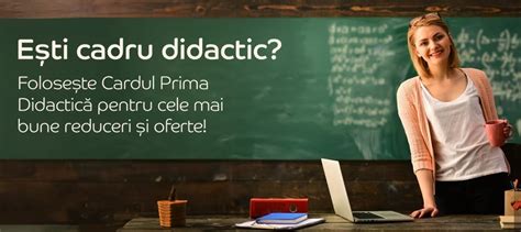 Cum folosești cardul Prima Didactică pe eMAG și ce produse