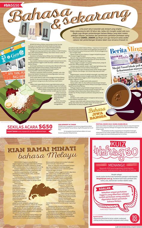 Pdf Bahasa Melayu Bahasa Melayu Dokumen Tips