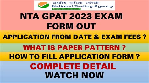 Nta Gpat How To Fill Application Form For Gpat Detailed