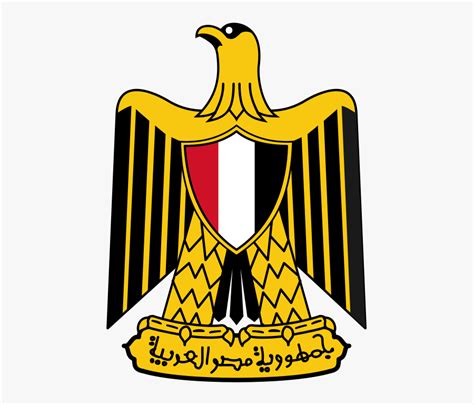 Eagle On Egypt Flag , Free Transparent Clipart - ClipartKey