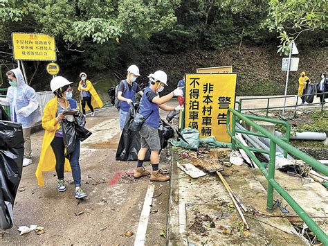 各區民政處支援 安頓居民清理道路 香港文匯報