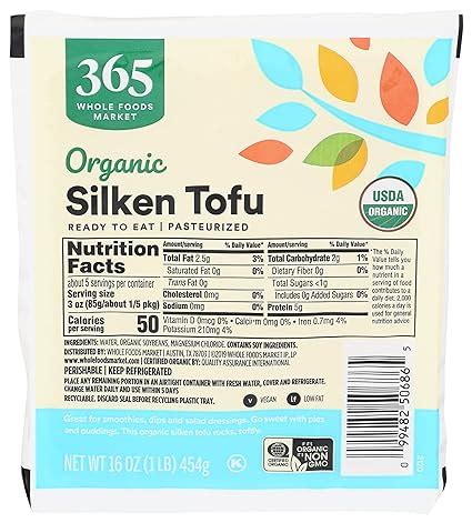 Amazon By Whole Foods Market Tofu Silken Organic Ounce