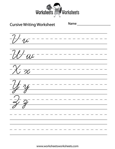 Make Your Own Handwriting Worksheets