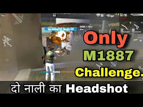 Only M1887 Challenge in Clash Squad Rank Match द गल क Headshot