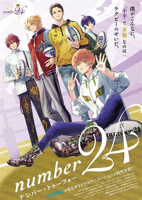 Anunciado Anime Original Number 24 Otakupt