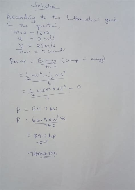 Solved A Kg Car Accelerates From Rest To M S In S What