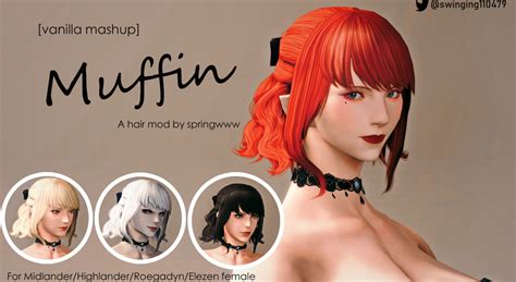 Vanilla Mashup Liqueur Hair For Midlander Elezen M F The Glamour