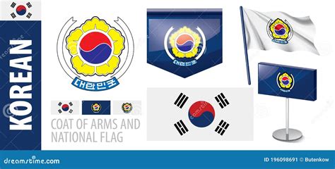 Vector Set of the Coat of Arms and National Flag of South Korean Stock Vector - Illustration of ...