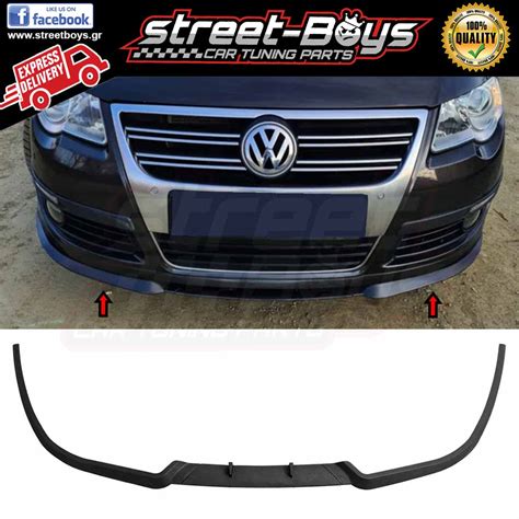 Lip Spoiler Cupra Type Universal Extension Vw