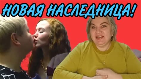НОВАЯ НАСЛЕДНИЦА ПИРАТКИ! ДОМАШНЯЯ НЕЗАБУДКА/ПИРАТСКАЯ ЖИЗНЬ. ОБЗОР ...