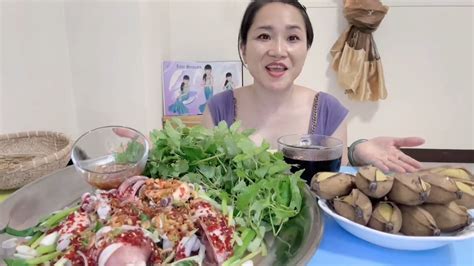 Vlog 584 ll MỰC HẤP HÀNH ĂN KÈM KIM CHI RAU KINH GIỚI SÂM BỔ LƯỢNG