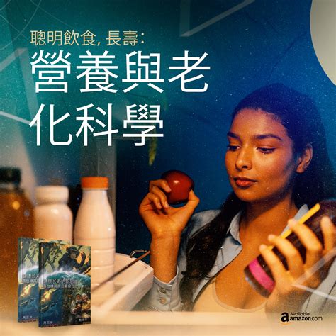 Dr. - Your diet can be your best ally in aging gracefully! Learn how