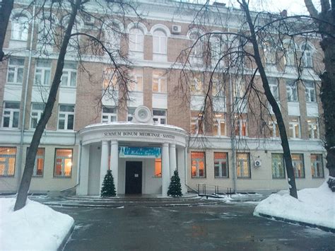 Медицинский колледж № 1, колледж, Ленинский просп., 35А, Москва ...