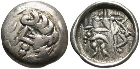 Sogdiana, 1st Century BC, Silver Obol | Ancient Coins