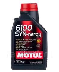 Масло Моторное Shell Helix Hx7 X 5W30 Sn, A3/B4 Полусинтетика 1Л (1/12 ...