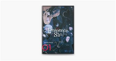 ‎the Eminence In Shadow Vol 1 Light Novel By Daisuke Aizawa And Touzai On Apple Books