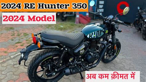 2024 Moel Royal Enfield Hunter 350Dapper Green Color Royal Enfield