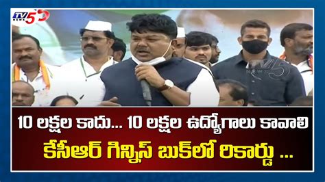 Congress Ex Mlc Ramulu Naik Comments On Cm Kcr Revanth Reddy Tpcc