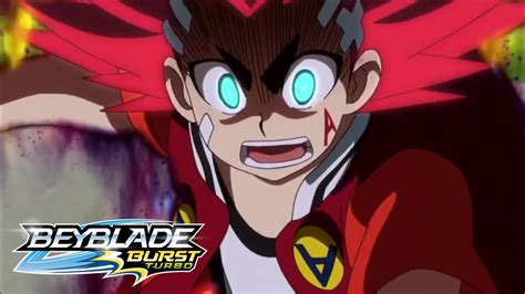 Beyblade Burst Turbo Aiger Vs Free Round Youtube