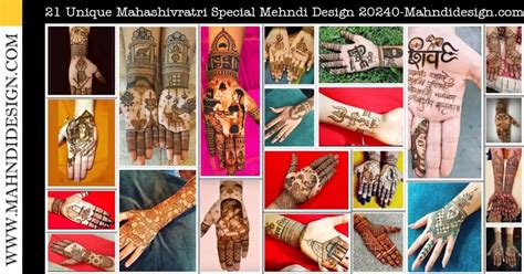 Mahashivratri Special Mehndi Design 2024 Mahndidesign