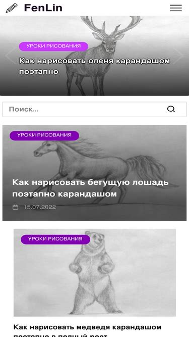 fabrika-zvezd-iv.narod.ru Competitors - Top Sites Like fabrika-zvezd-iv ...