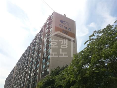 광명동 중앙하이츠1차의 실거래가 시세 매물 주변정보 아파트는 호갱노노