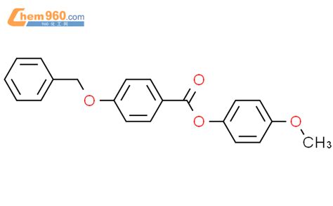 141895 80 9 Benzoic acid 4 phenylmethoxy 4 methoxyphenyl esterCAS号