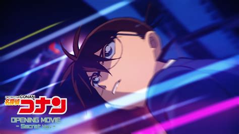 Op Ver Wands Raise Insight Detective Conan Opening