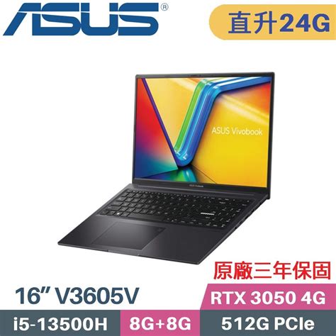 Asus 華碩 Vivobook 16x V3605v 0152k13500h I5 13500h8g16g512g Ssd