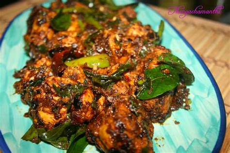 Thenga Chamanthi: Andhra Chicken Fry (My Style)