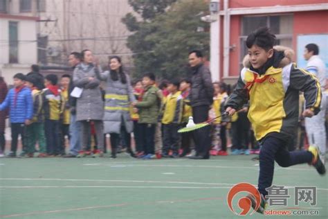 君山路小學開展首屆冬季趣味運動會 每日頭條