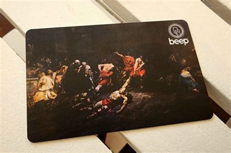 Limited Edition Spoliarium Beep Card Sparks Nostalgia Among Older