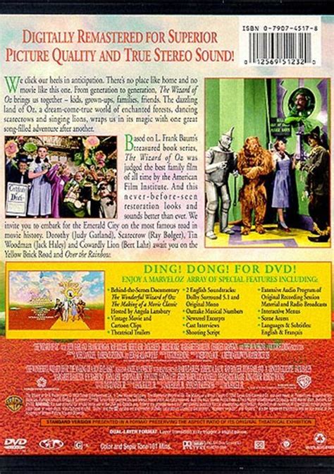 Wizard Of Oz The Special Edition DVD 1939 DVD Empire