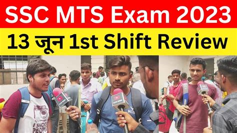 Ssc Mts Exam Analysis June St Shift Ssc Mts Exam Review