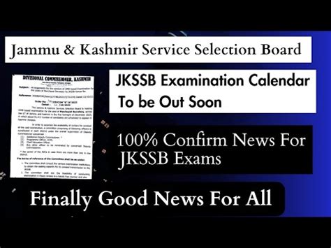 Jkssb Exam Calender Out Big Update Finally Good News For All Jkssb