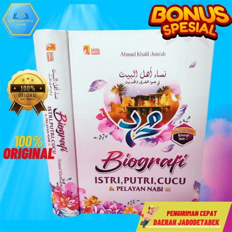 Jual Buku Biografi Keluarga Istri Dan Putri Aisyah Khadijah Nabi