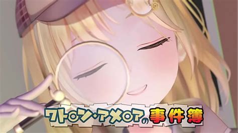 Amelia Search XVIDEOS