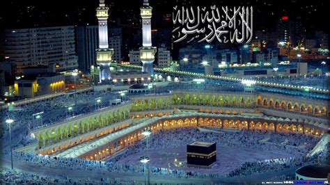 Kaba Sharif Wallpapers HD - Wallpaper Cave